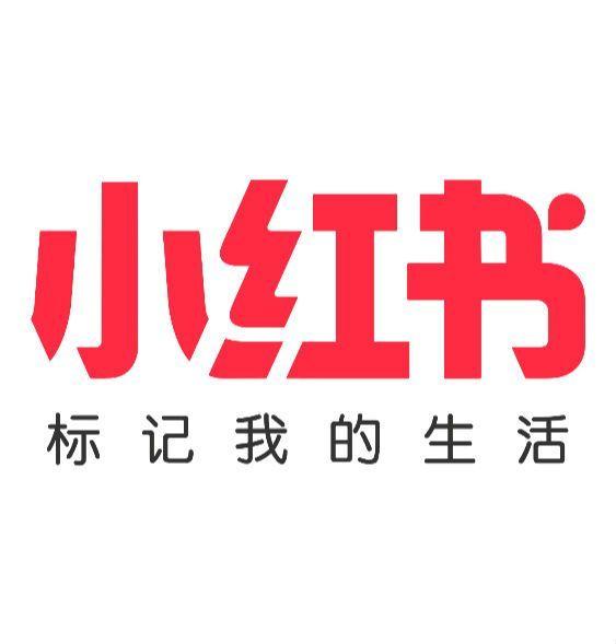 微信视频号