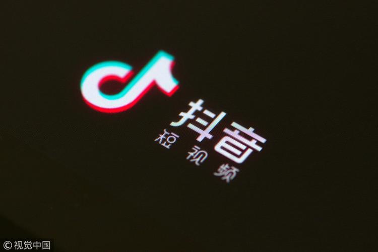 多平台